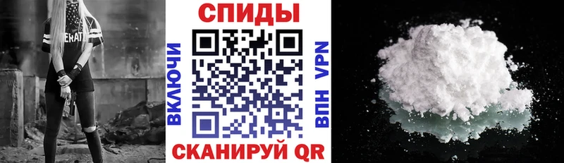 АМФЕТАМИН 97% купить сайты Грозный