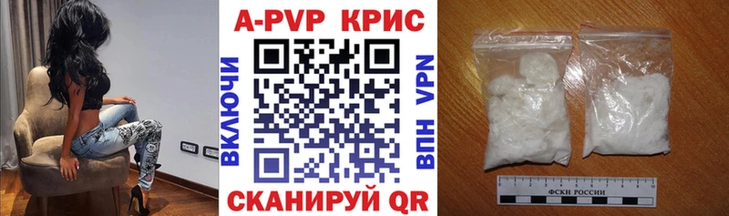Alfa_PVP СК  Грозный 
