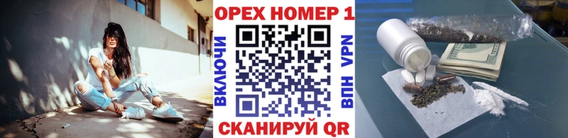 КОКАИН Колумбийский  mega   Грозный  даркнет сайт 