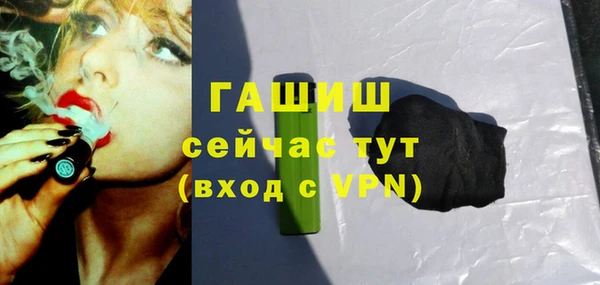 ПСИЛОЦИБИНОВЫЕ ГРИБЫ Абинск