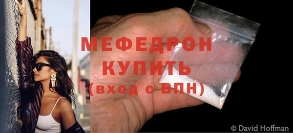 СК Абаза