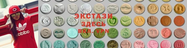 СК Абаза