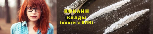 СК Абаза