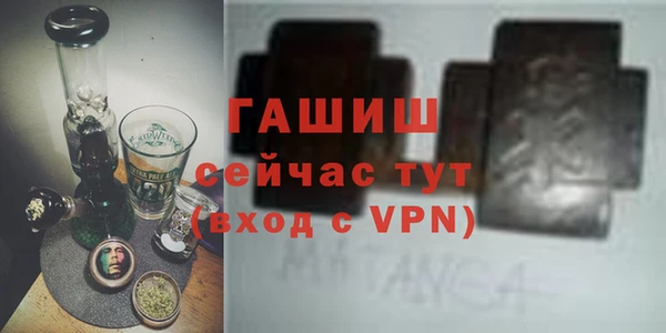 амф Ладушкин