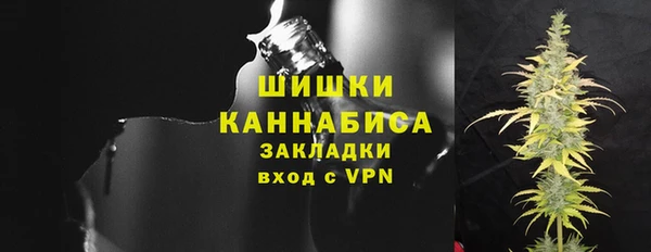 СК Абаза
