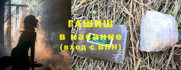 СК Абаза
