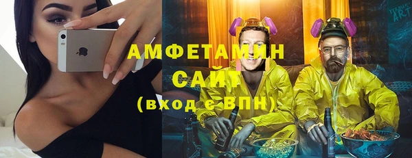 СК Абаза