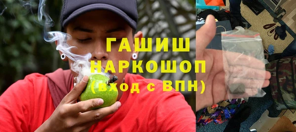 СК Абаза