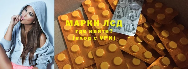 СК Абаза