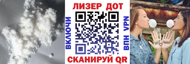 МЕГА ссылки  Грозный  LSD-25 экстази кислота 
