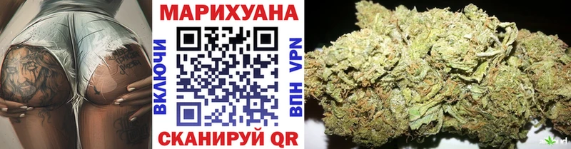 darknet клад  Грозный  Бошки марихуана ГИДРОПОН  блэк спрут ссылки 
